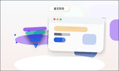 网站上线后页面链接适合放哪些信息配图
