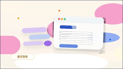 What Data to Analyze Before Optimizing Your Website Page Structure配图