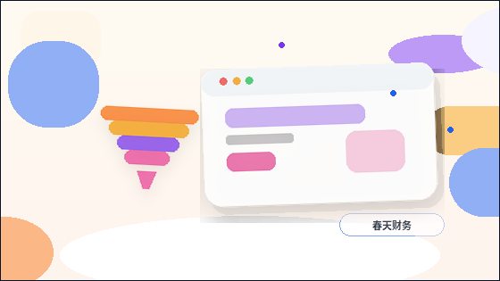 웹사이트 양식 업데이트 전 확인해야 할 사항