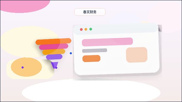企業サイト制作時のボタン配置:効果的な配置方法とは配图