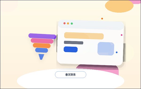图片链接优化前要先看哪些数据