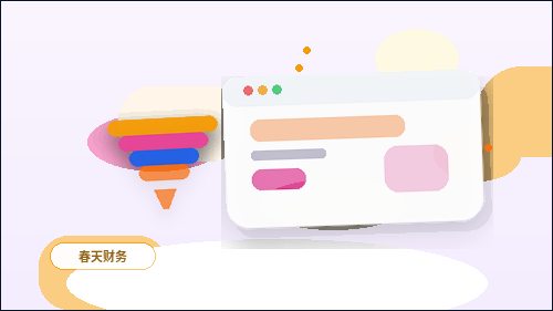 À quelle fréquence vérifier la page d'accueil de votre site web ?配图