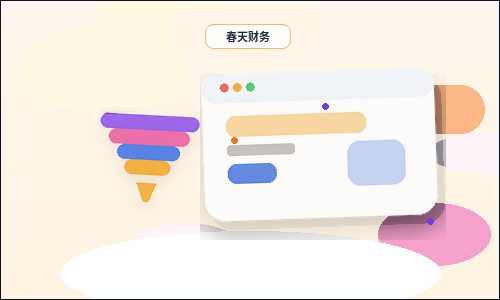 Key Data to Analyze Before Optimizing Website Sections配图