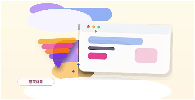Как структура страниц корпоративного сайта способствует базовой SEO-оптимизации配图