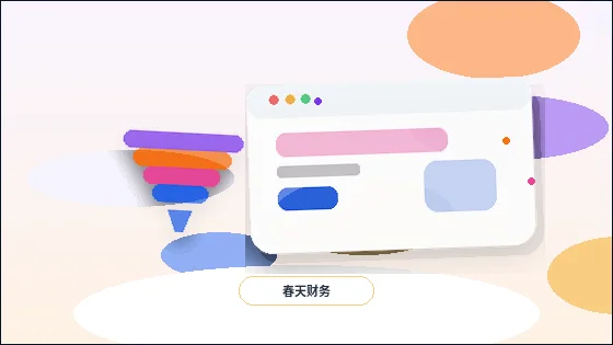 页面落地时网站图片怎么规划更方便后期维护
