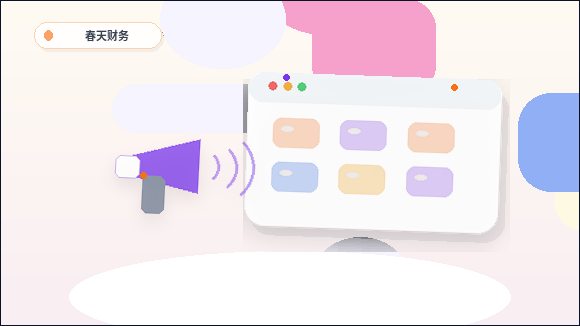 What Information to Include When Planning Website Content for Your Business Site配图