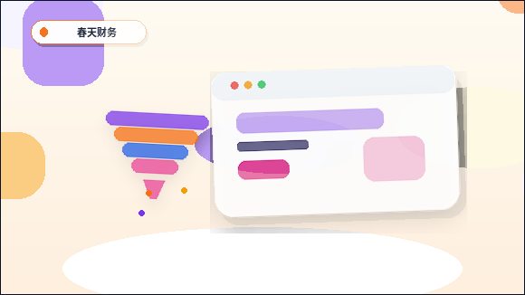 Ideias Práticas para Lidar com Links de Página em Caso de Anomalias no Site配图