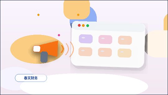 Quais dados analisar antes de otimizar o site da empresa配图