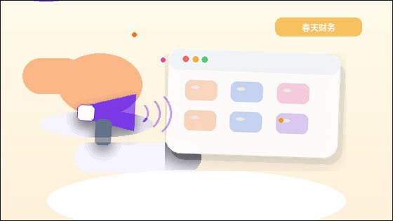 Ce qu'il faut vérifier avant de restructurer le site web de votre entreprise
