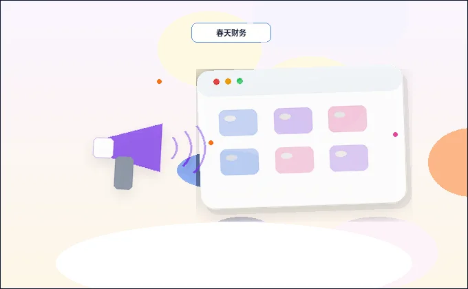 上线前检查时移动端页面怎样配合SEO基础优化
