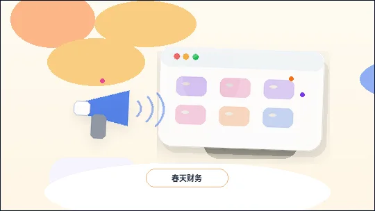 Webサイト構築における訪問者パスの計画方法配图