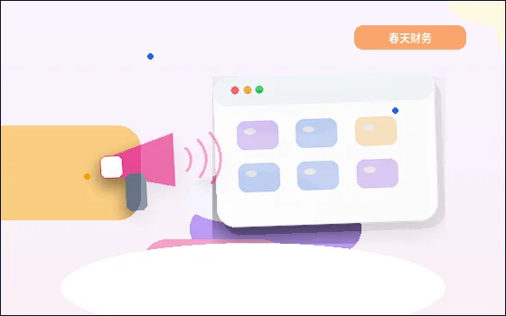 Cómo mantener una estructura de página unificada al actualizar el contenido del sitio web para la comprensión del cliente