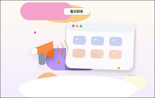 Guía de preparación de la lista de funciones del sitio web: ¿Qué contenido debe priorizarse al organizar los materiales comerciales?配图