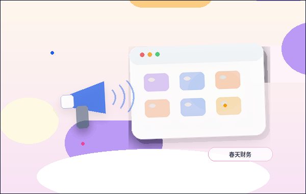 Как часто нужно проверять главную страницу сайта配图