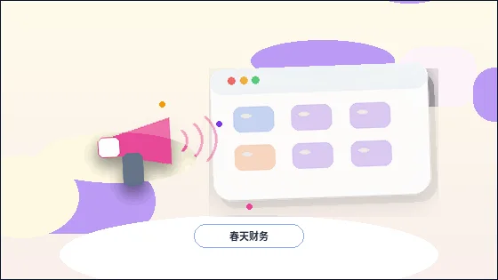 O que as PMEs devem considerar ao planejar um site corporativo配图