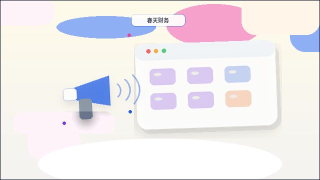 Key Data to Review Before Optimizing Your Website Launch Plan配图