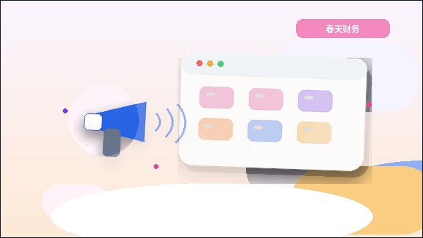 企業サイトの構造を決める際、機能一覧をどのように整理すべきか配图