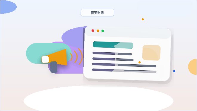 モバイル端末での画像表示最適化:基本注意点配图
