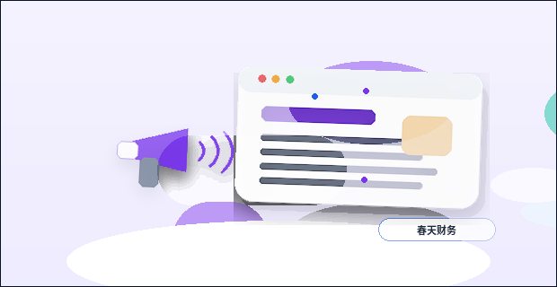 Aspectos básicos a considerar sobre o público-alvo antes de criar um site配图