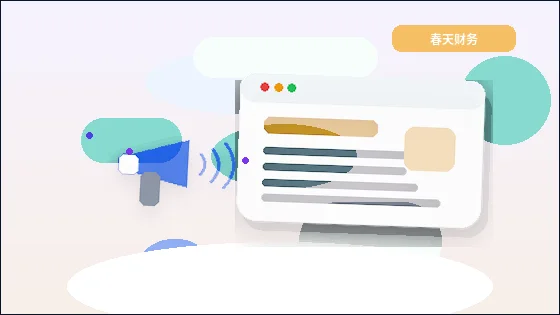 كيفية ترتيب قائمة وظائف الموقع الإلكتروني بشكل مناسب لموقع الشركة الرسمي عند تحديد هيكل الموقع配图
