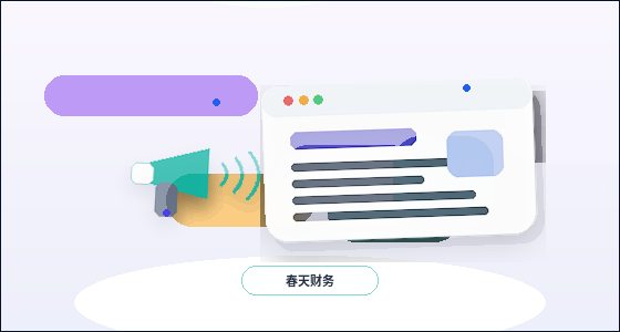 優化欄目頁時友情連結容易忽略哪些細節配图