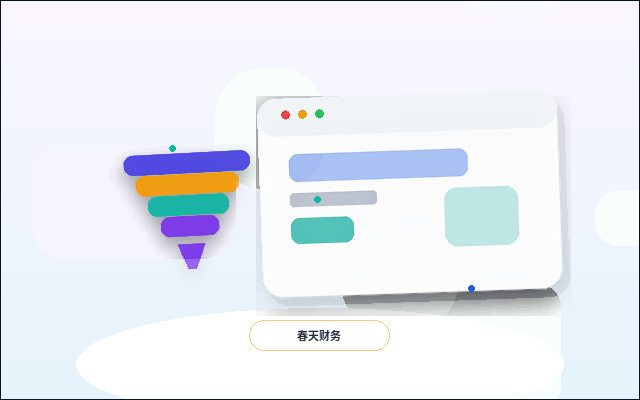 ما الذي يجب مراعاته عند وضع خطة موقع الشركة الإلكتروني للشركات الصغيرة والمتوسطة配图