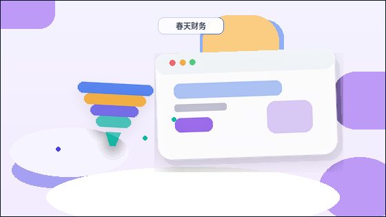 Como Reorganizar os Usuários-Alvo do Site sob a Perspectiva do Cliente配图
