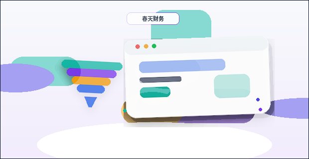 Données à analyser avant d'optimiser le plan de lancement du site web配图