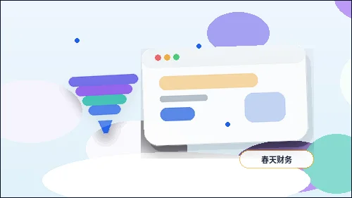 サイト構築前にターゲットユーザーを明確に整理する方法配图