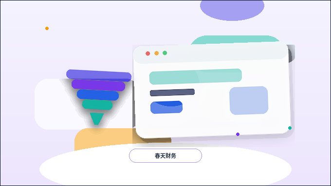 Qué datos analizar antes de optimizar la estructura de la página web oficial配图