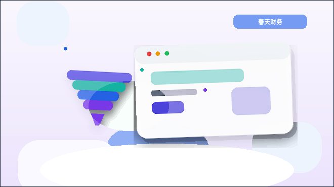 업무 자료 정리 시 기업 웹사이트 SEO 기본 최적화 방법配图