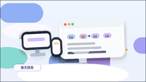 Основные моменты, на которые следует обратить внимание при планировании контента веб-сайта в рамках плана запуска配图
