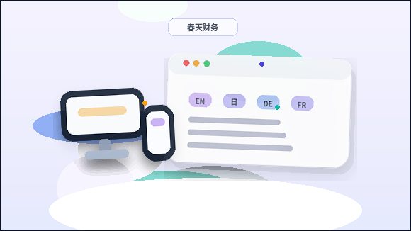 O que preparar antes de apresentar os preços dos serviços配图