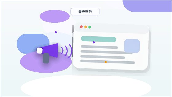 建站前网站首页如何整理得更清楚