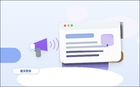 중소기업 웹사이트 구축, 어떤 자료를 준비해야 할까요? 실용적인 준비 체크리스트配图