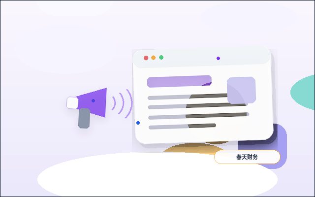 建站前網站目標用戶檢查清單怎麼做配图