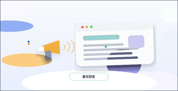 建站前网站栏目应该先准备哪些内容