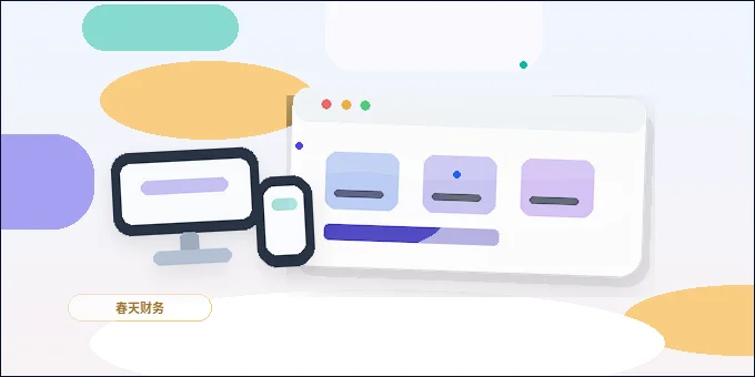 Практические подходы к определению структуры сайта для корпоративного портала配图