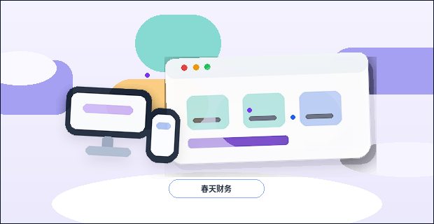 What Information to Include in Service Advantages on Your Service Page配图