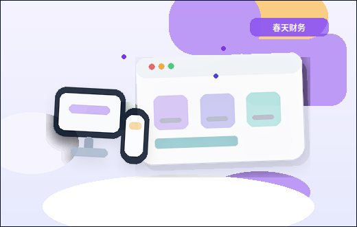 Guide pratique : comment optimiser le sitemap pour le référencement de base配图