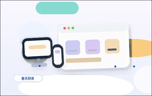 Guide pratique : comment optimiser le sitemap pour le référencement de base配图