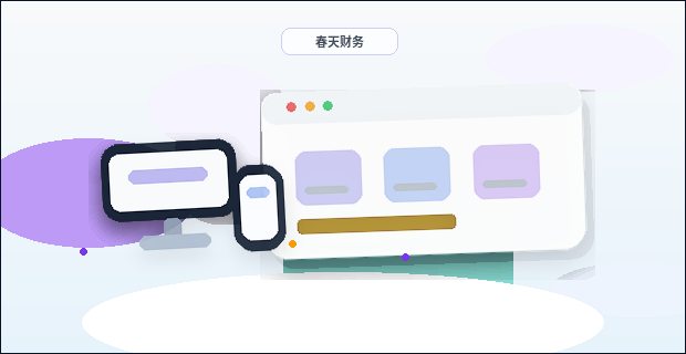 Como Planejar a Estrutura do Site Corporativo para Facilitar a Manutenção Futura em PMEs配图