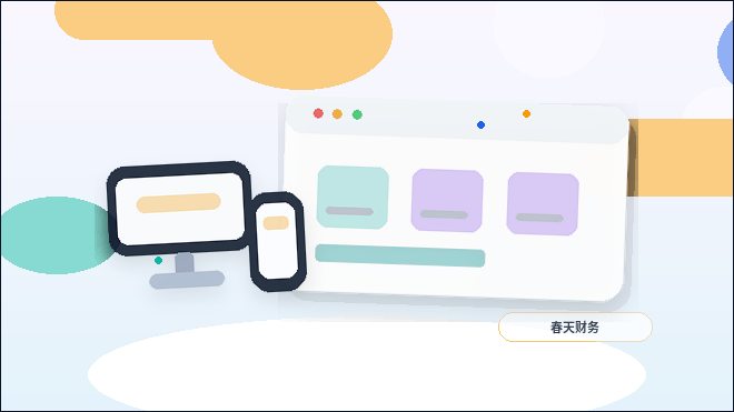 Common Mistakes in Corporate Website Structure Planning配图