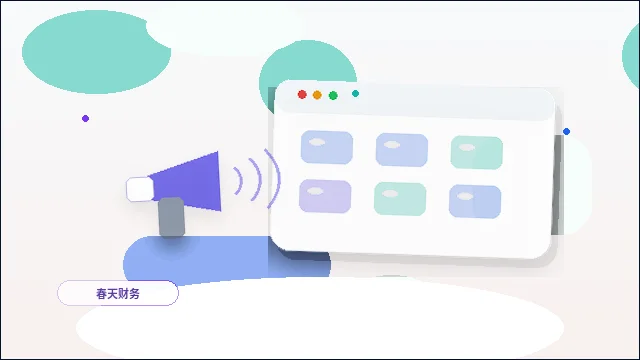 Cómo mantener la coherencia del marco de contenido al actualizar el sitio web配图