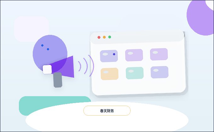 Planejamento de Conteúdo para o Lançamento do Site: Itens Básicos a Considerar配图