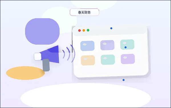 官网上线前网站建设流程如何避免内容空泛配图