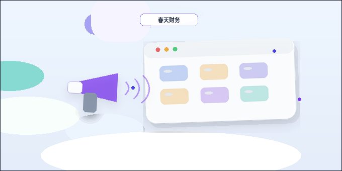 Datos clave a analizar antes de optimizar el plan de lanzamiento del sitio web配图