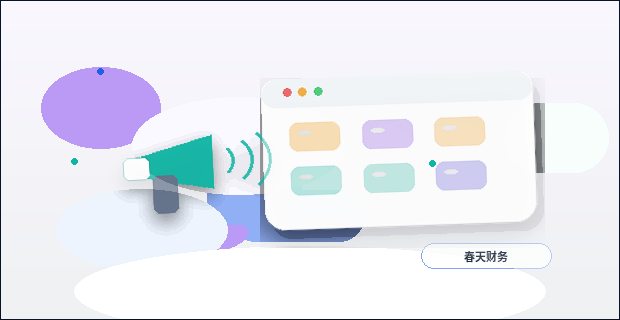 Comment organiser le contenu de votre site web d'entreprise lors de la maintenance quotidienne配图