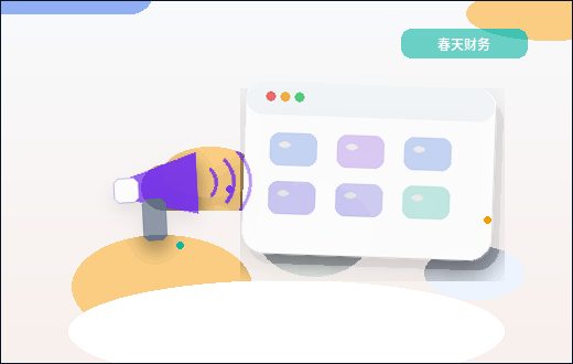 ¿Dónde es más adecuado colocar el título del servicio en el sitio web?配图