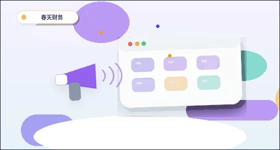 ¿Dónde es más adecuado colocar el título del servicio en el sitio web?配图